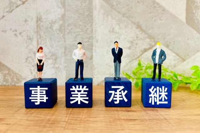 事業承継・M&Aのご相談に対応